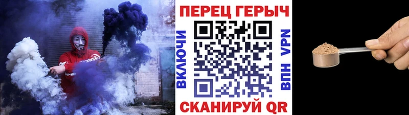МЕГА маркетплейс  Рубцовск  Героин афганец 