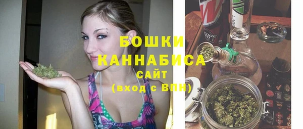 гидропоника Армянск