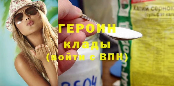 гидропоника Армянск