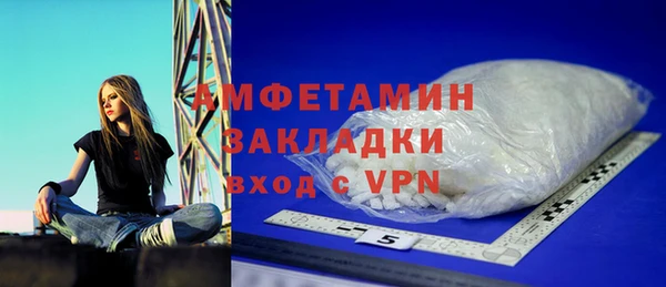 гидропоника Армянск