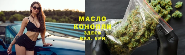 ECSTASY Арсеньев