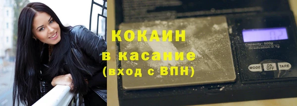 гидропоника Армянск