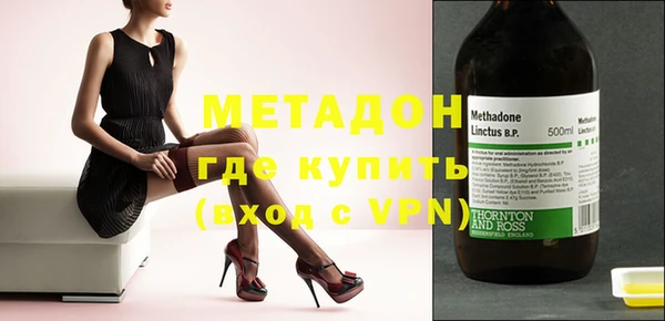 ECSTASY Арсеньев