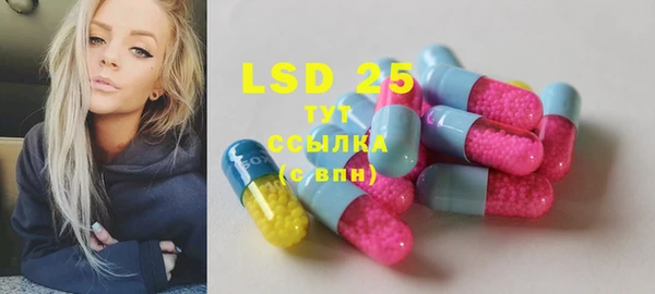 гидропоника Армянск