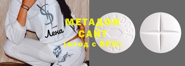 ECSTASY Арсеньев