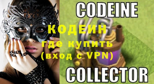 гидропоника Армянск