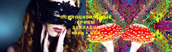 гидропоника Армянск