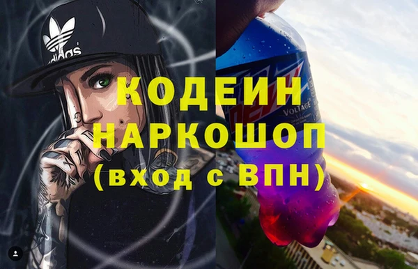 гидропоника Армянск