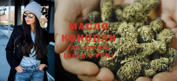 гидропоника Армянск