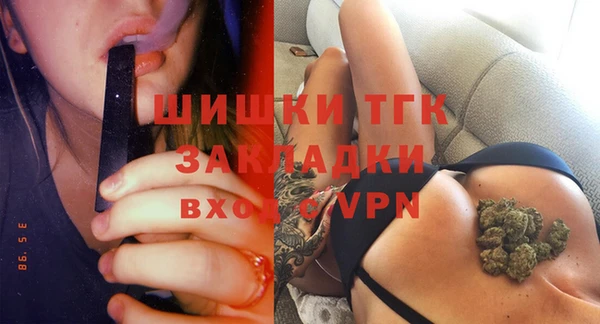 гидропоника Армянск