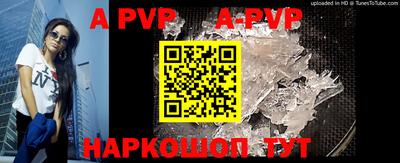 ПСИЛОЦИБИНОВЫЕ ГРИБЫ Пушкино