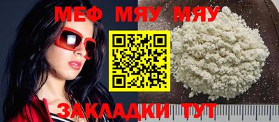 не бодяженный Пугачёв