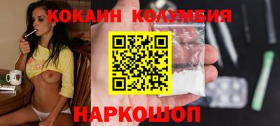не бодяженный Пугачёв