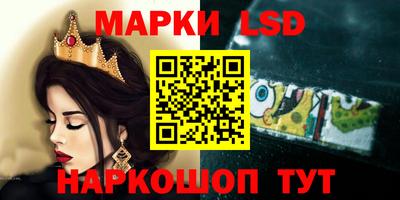 не бодяженный Пугачёв