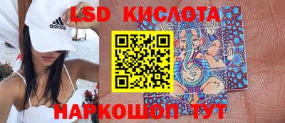 ПСИЛОЦИБИНОВЫЕ ГРИБЫ Пушкино