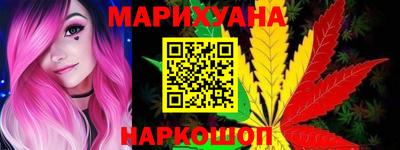 ПСИЛОЦИБИНОВЫЕ ГРИБЫ Пушкино