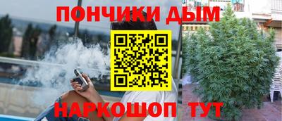 ПСИЛОЦИБИНОВЫЕ ГРИБЫ Пушкино