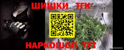 MESCALINE Пыть-Ях