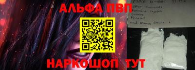 не бодяженный Пугачёв