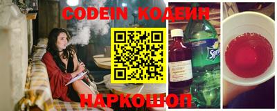 ПСИЛОЦИБИНОВЫЕ ГРИБЫ Пушкино