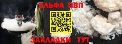 ПСИЛОЦИБИНОВЫЕ ГРИБЫ Пушкино