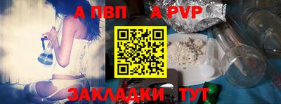 не бодяженный Пугачёв