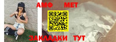 MESCALINE Пыть-Ях