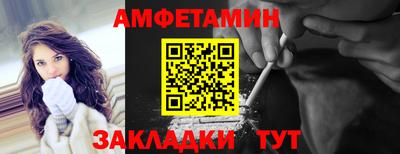 не бодяженный Пугачёв