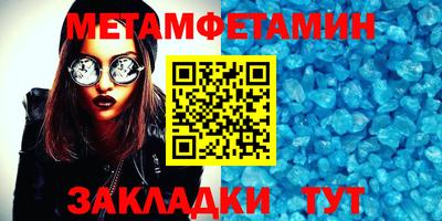 ПСИЛОЦИБИНОВЫЕ ГРИБЫ Пушкино