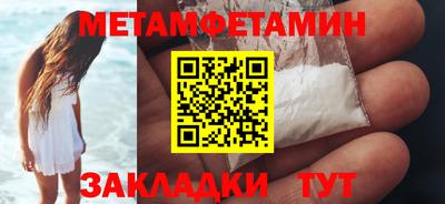 не бодяженный Пугачёв