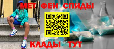 ПСИЛОЦИБИНОВЫЕ ГРИБЫ Пушкино