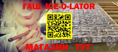MESCALINE Пыть-Ях