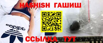 ПСИЛОЦИБИНОВЫЕ ГРИБЫ Пушкино