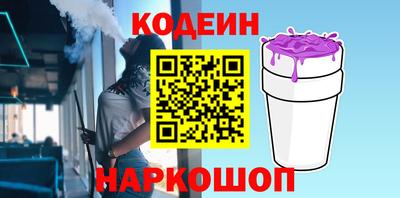 ПСИЛОЦИБИНОВЫЕ ГРИБЫ Пушкино