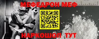 не бодяженный Пугачёв