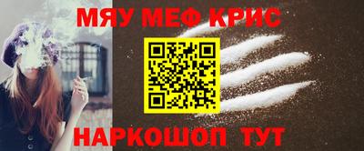 ПСИЛОЦИБИНОВЫЕ ГРИБЫ Пушкино