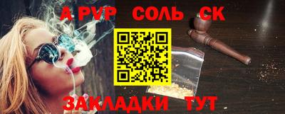 ПСИЛОЦИБИНОВЫЕ ГРИБЫ Пушкино