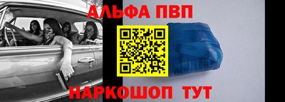 ПСИЛОЦИБИНОВЫЕ ГРИБЫ Пушкино